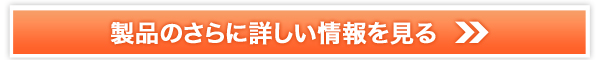 uruotte(邨)YA~m_Vv[̔TCg